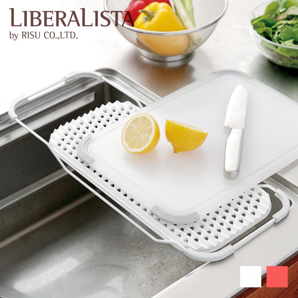 【this-this】日本RISU｜LIBERALISTA 水槽平面式多功能瀝水盤架, , large