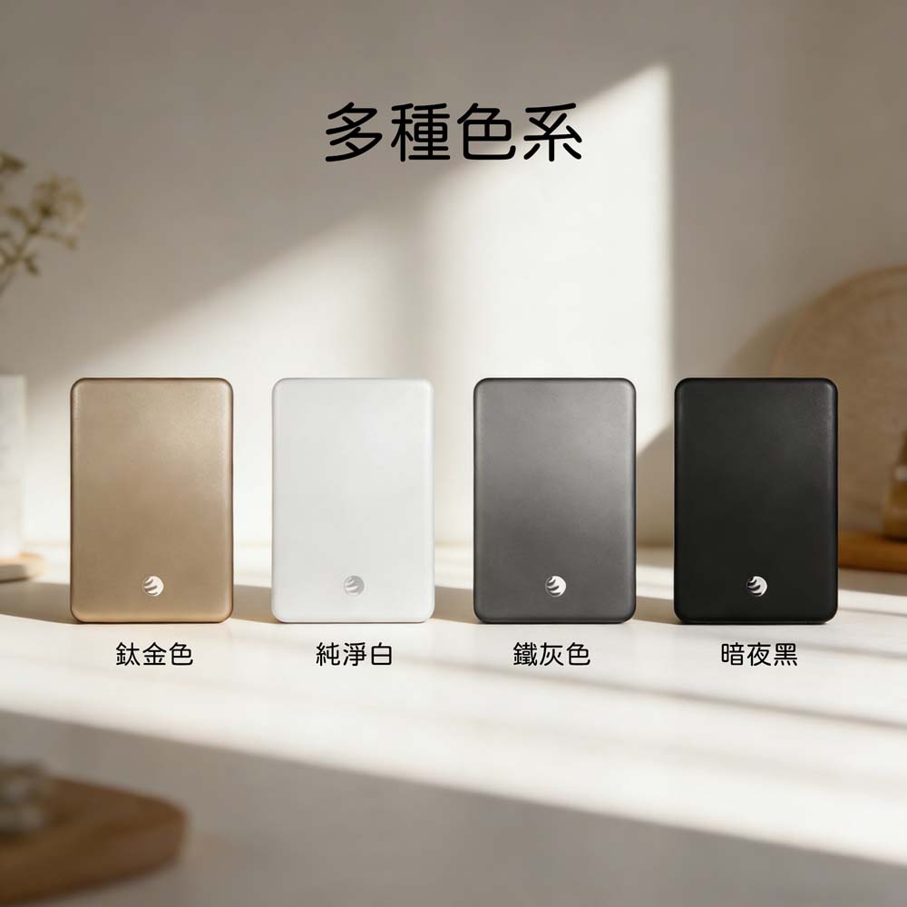 Oweida 安芯 10000mAh 20W 固態技術 行動電源 無線充電 Magsafe, , large