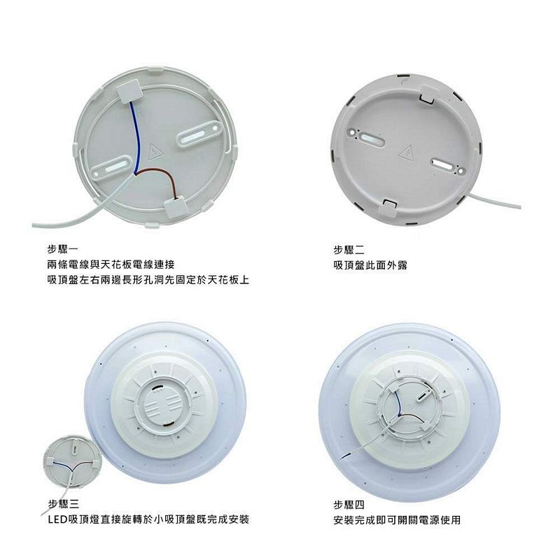 Lighting, , large
