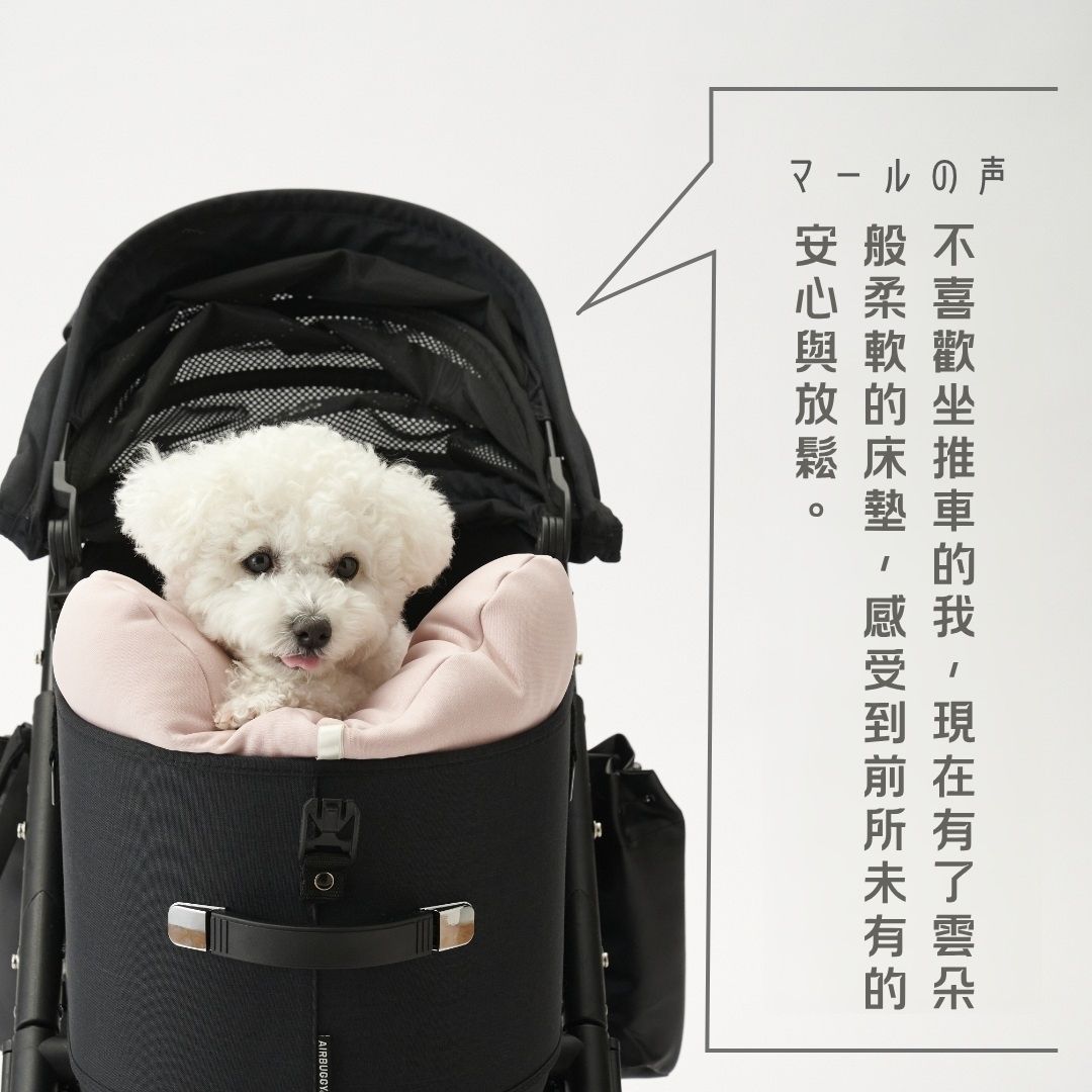 Pet car Cushion Set, , large