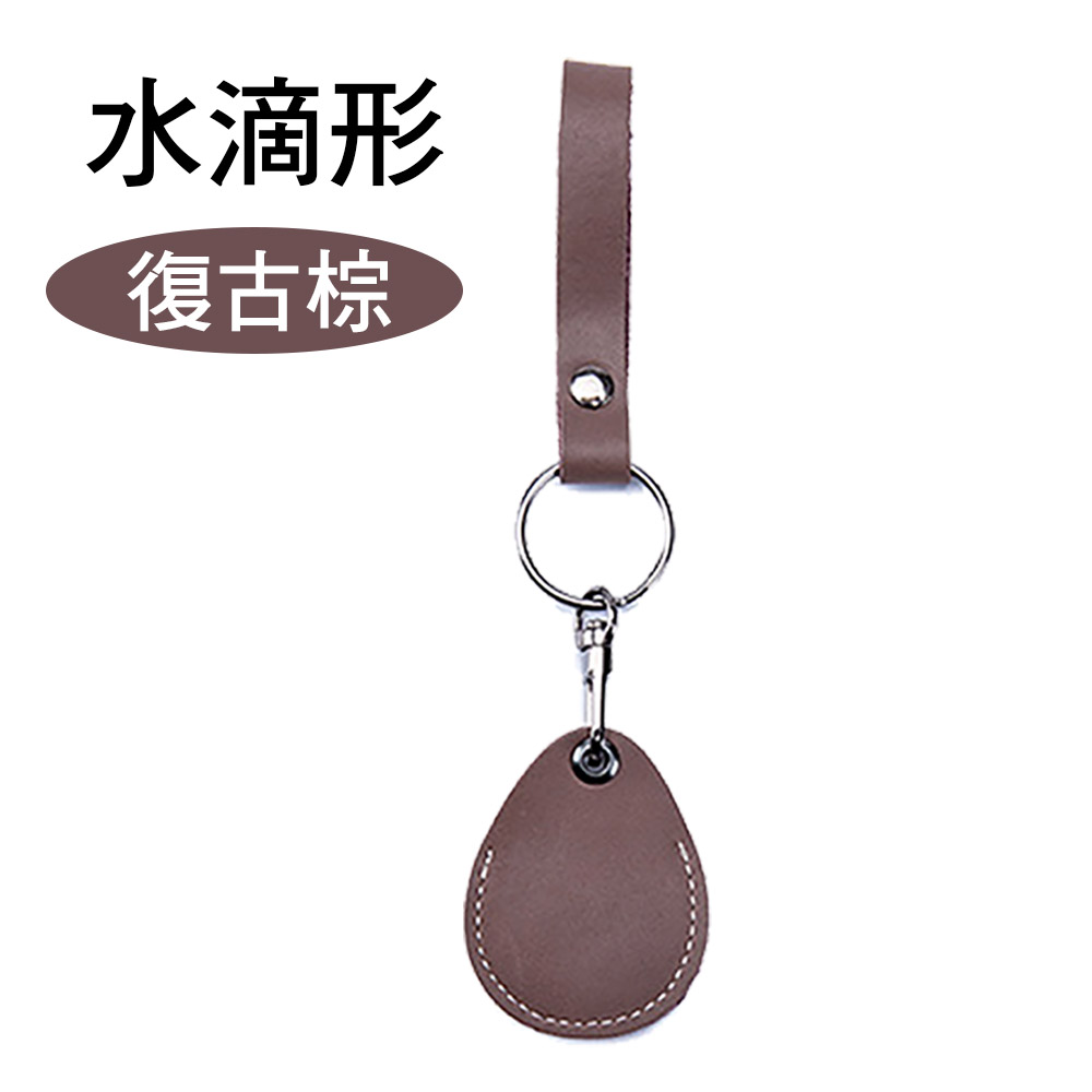 leather-card-holder-drop-shape, , large