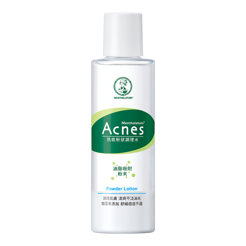 Mentholatum Acnes Powder Lotion, , large