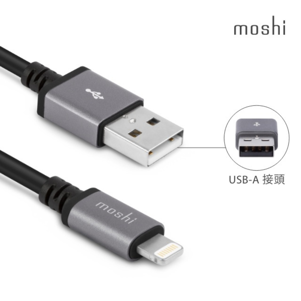 Moshi USB-A  to Lightning 充電線 傳輸線（3m）iPhone充電線 MFI 束線帶, , large