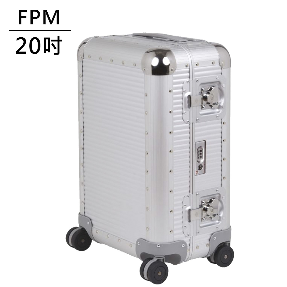 FPM BANK S Moonlight系列 20吋登機箱 月光銀 -平輸品(A1805315826), , large