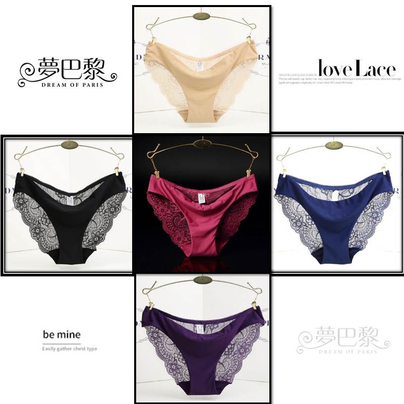 [夢巴黎] 冰絲無痕蕾絲內褲 冰絲內褲 無痕內褲 蕾絲內褲 低腰內褲 性感內褲 女生內褲 女內褲 內褲 夢巴黎, 寶藍, large