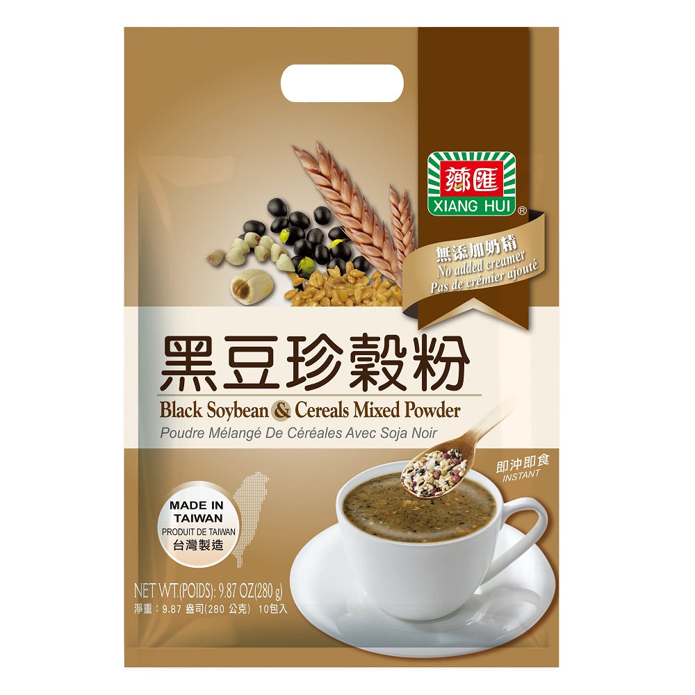 Black Soybean  Cereals Mix, , large