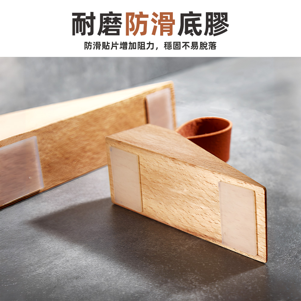 【上手家居】實木靜音皮革門擋 大號 原木色(門阻/阻門器/門擋器/擋門器/門擋防撞/門頂/木頭門擋/安全門檔/門檔片/), , large