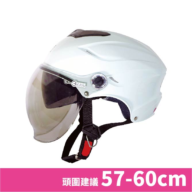 【平剛】GP-5 雙層鏡泡泡帽 026 白色, , large