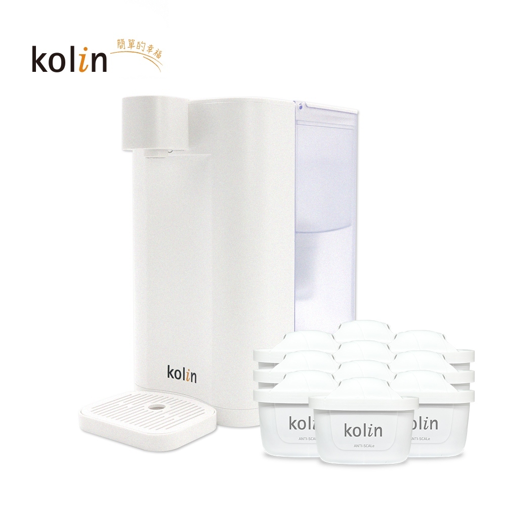 Kolin 歌林 3L UVC滅菌瞬熱開飲機+五重濾芯10入(強效去水垢/共11芯), , large