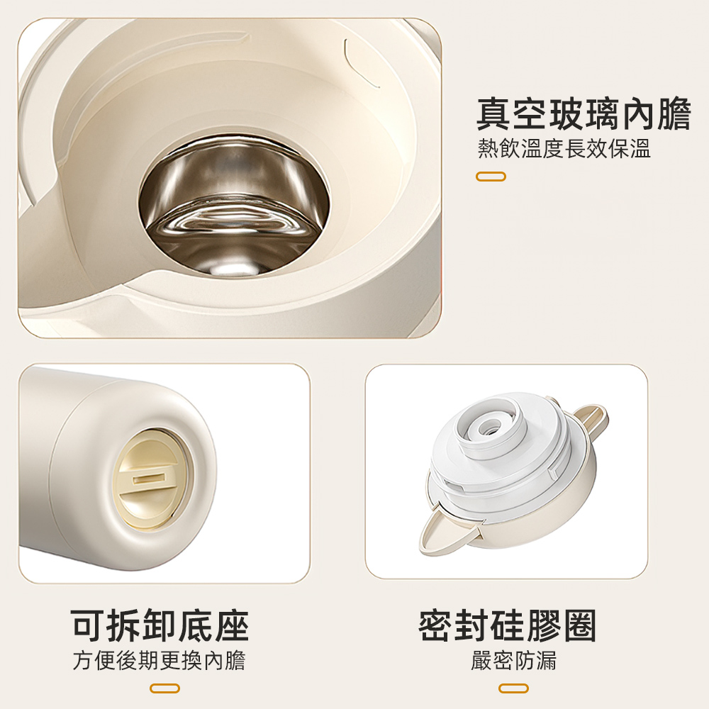 vacuum-thermo-pot-18l, , large