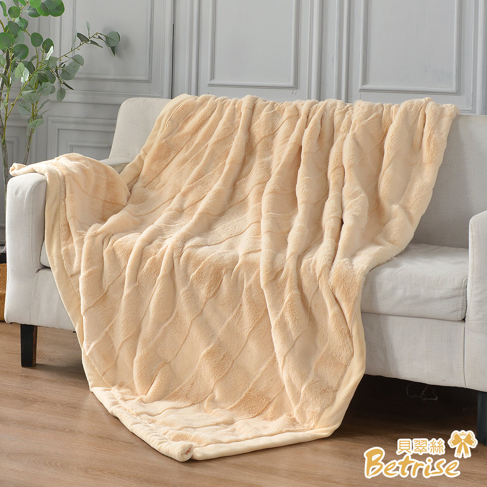 [LY SHIN BEDDING] Betrise Brown | Marshmallow imitation rabbit plush blanket (150x210cm), , large