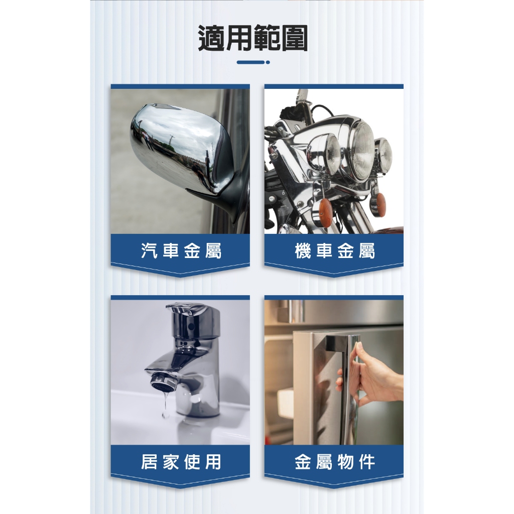 car supplies, , large