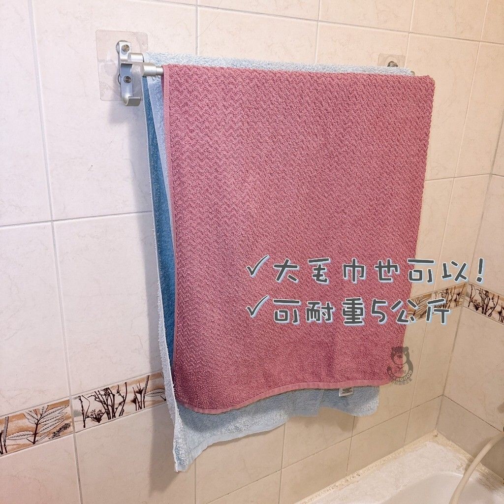 [Beargood sticker] 60cm Double Towel Bar (Space Aluminum), , large