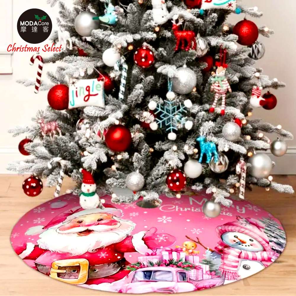 摩達客粉紅聖誕老公公10號聖誕樹裙90cm_聖誕樹裝飾底墊
