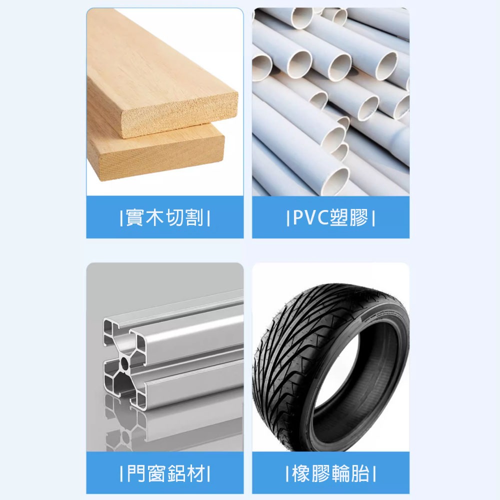 台灣現貨！木工鋸片 萬用鋸片 新型合金木工鋸片 實木板鋁合金切割片 合金角磨機鋸片 切割機電鋸 切割片 木工 裝潢, , large