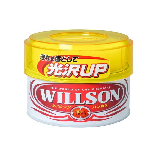 Decontamination gloss soft wax, , large