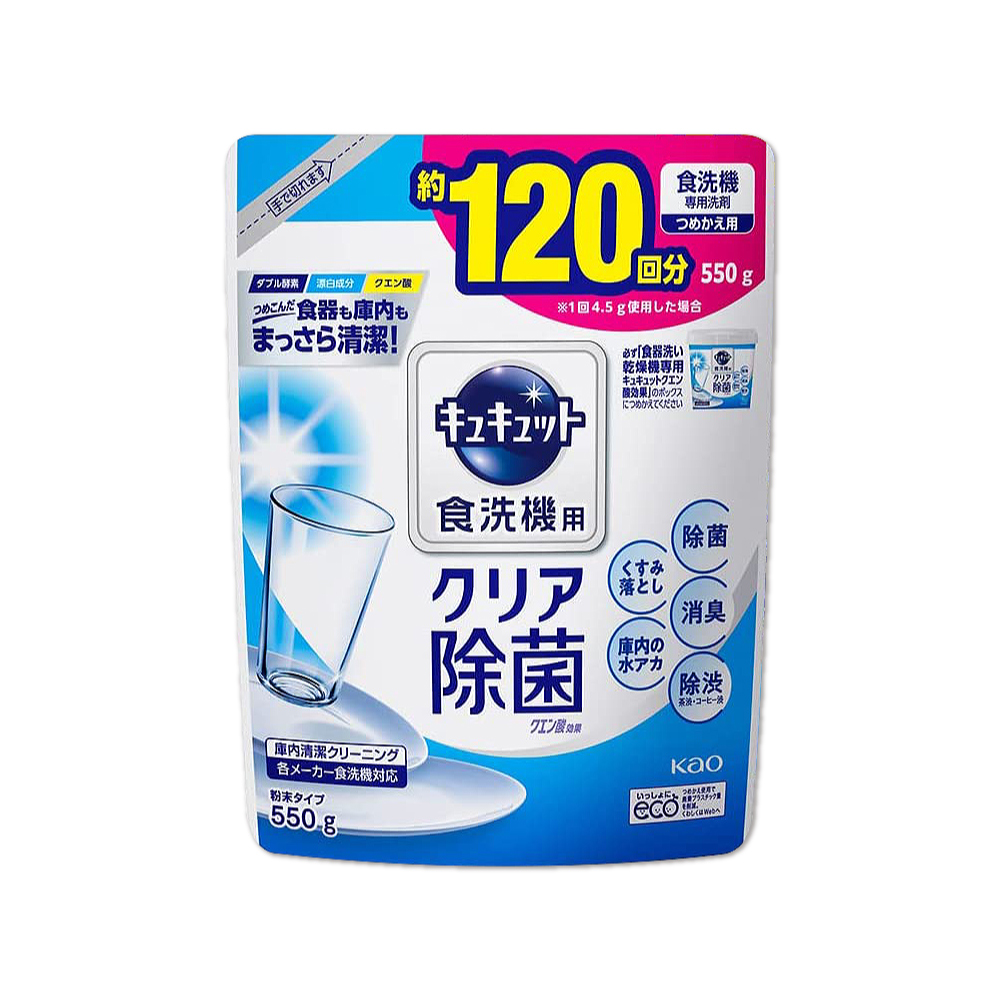 [日日好物]日本花王kao洗碗機專用檸檬酸洗碗粉(550g補充包)-原香(藍袋), , large