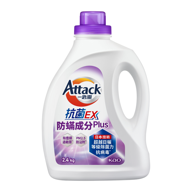 Attack Anti-Mite Liquid Detergent, , large