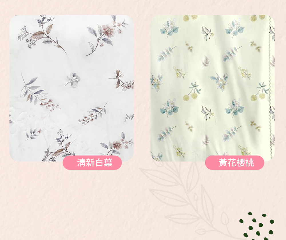 【Galatea葛拉蒂】150X200cm超柔羽絲絨涼感冰冰被 多色印花任選(四季被 冰絲被 冰涼被 夏被 涼感被), , large
