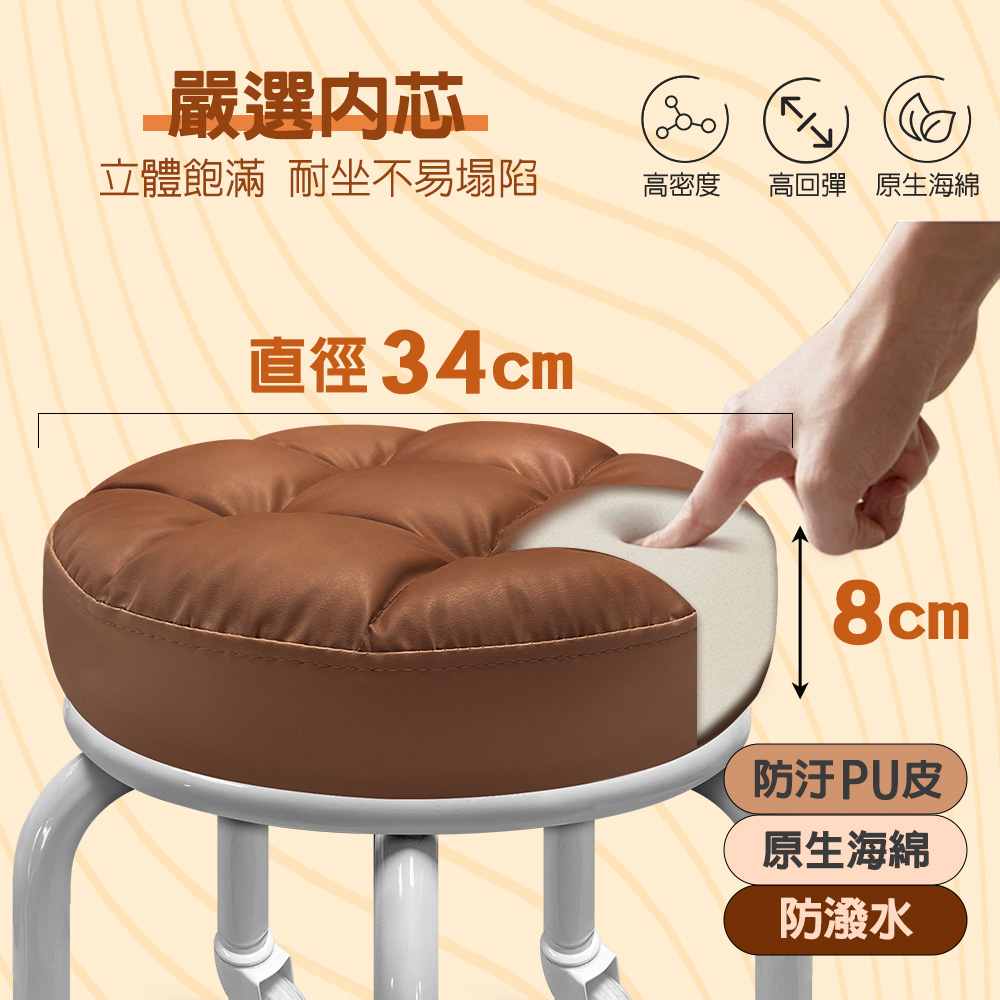 [G+ Home] No Assembly Required Dynamic Rolling Multi-Purpose Chair - White Frame - Black (2.5" Transparent White Wheels), , large