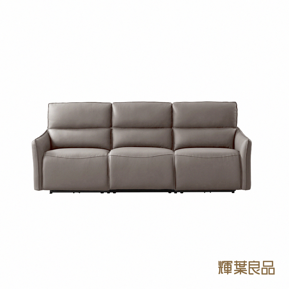 Jushi full-leather Electric Sofa, , large