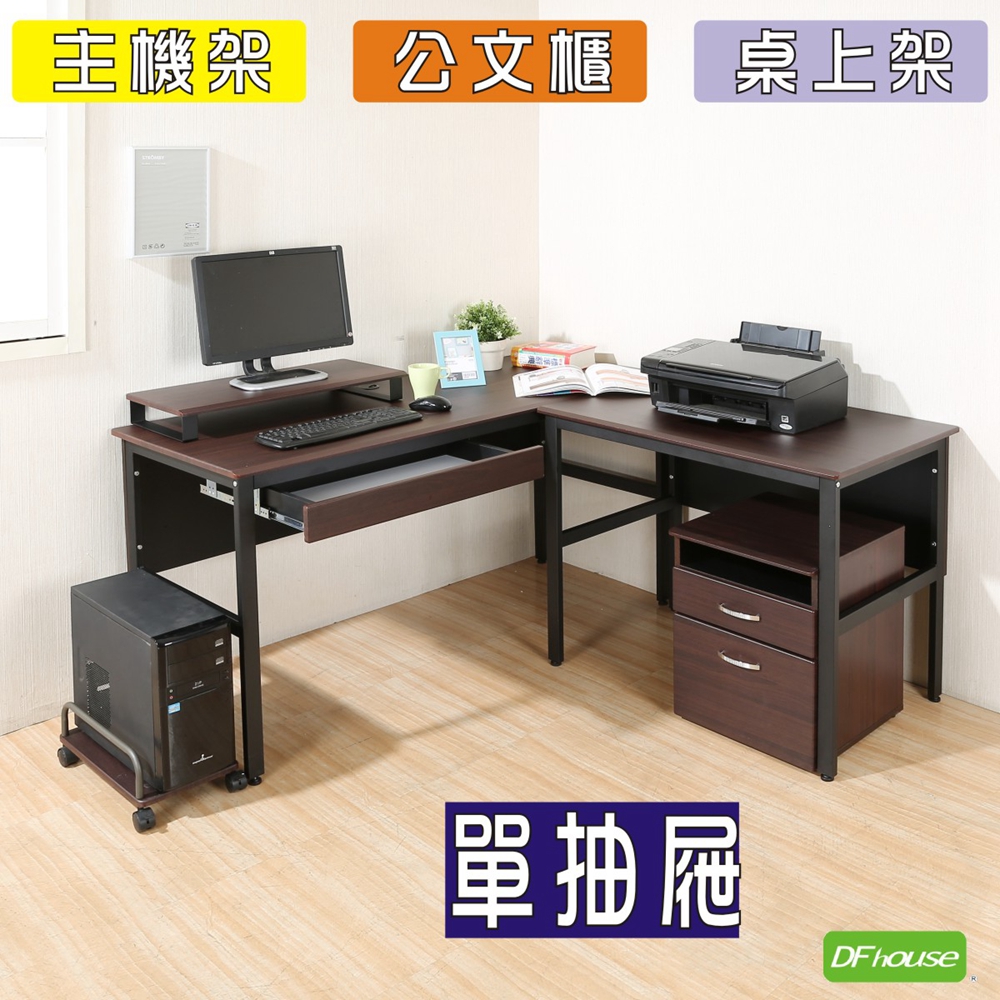 computer desk