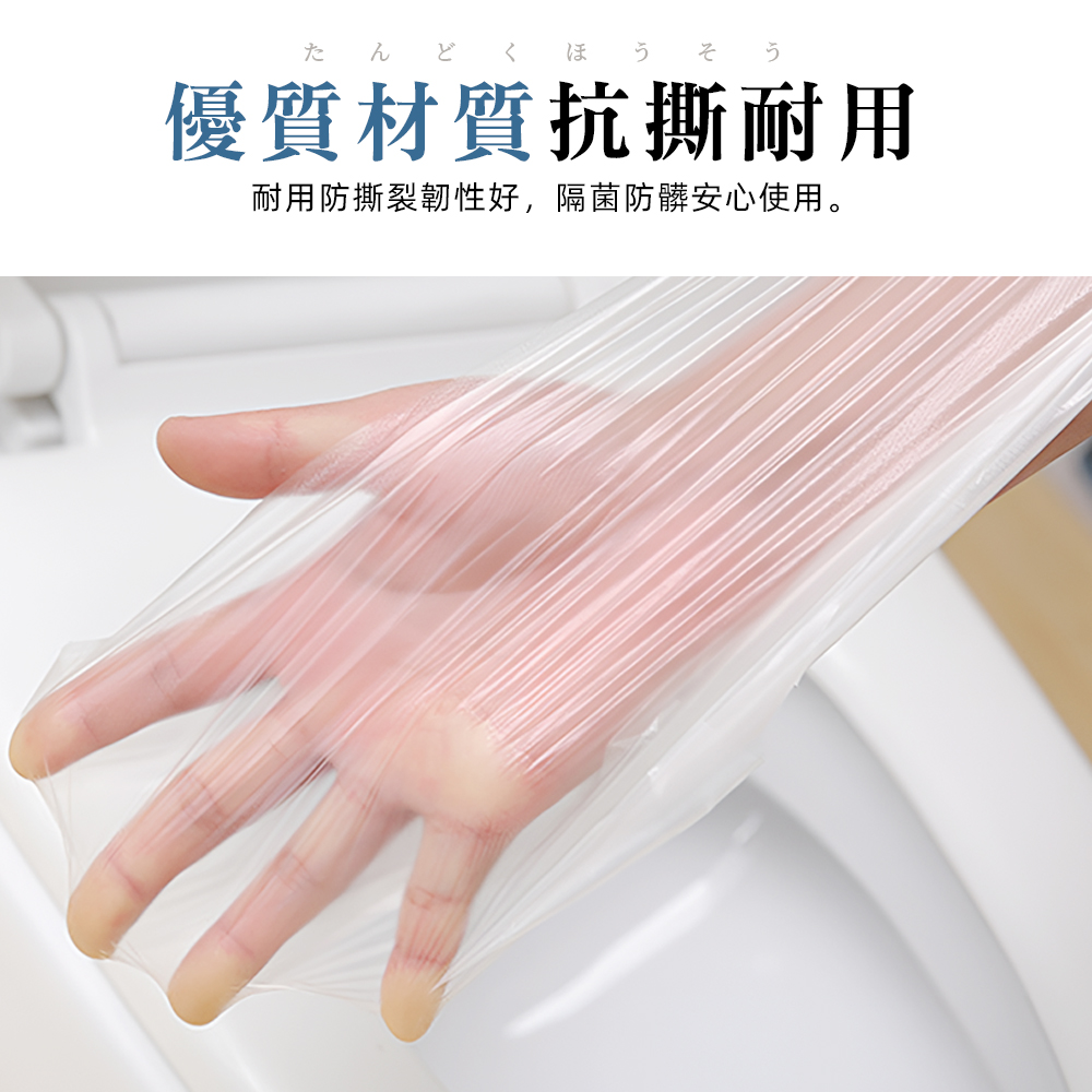 disposable-toilet-seat-cover-50pcs, , large