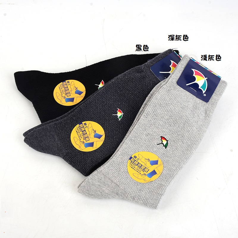 Mens plain casual socks, 深灰色, large