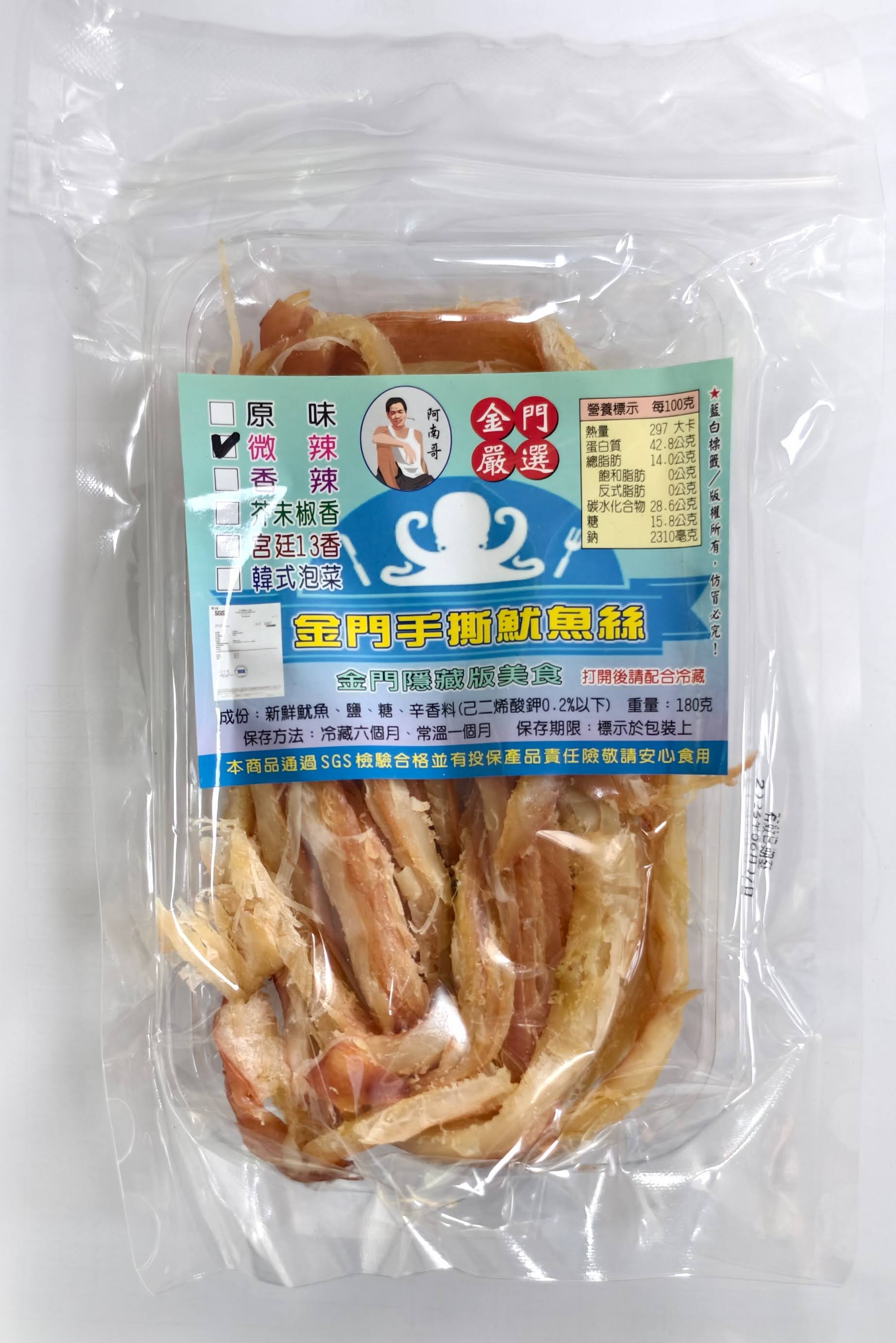 【地方特產】阿南哥金門手撕魷魚絲（微辣）180G, , large