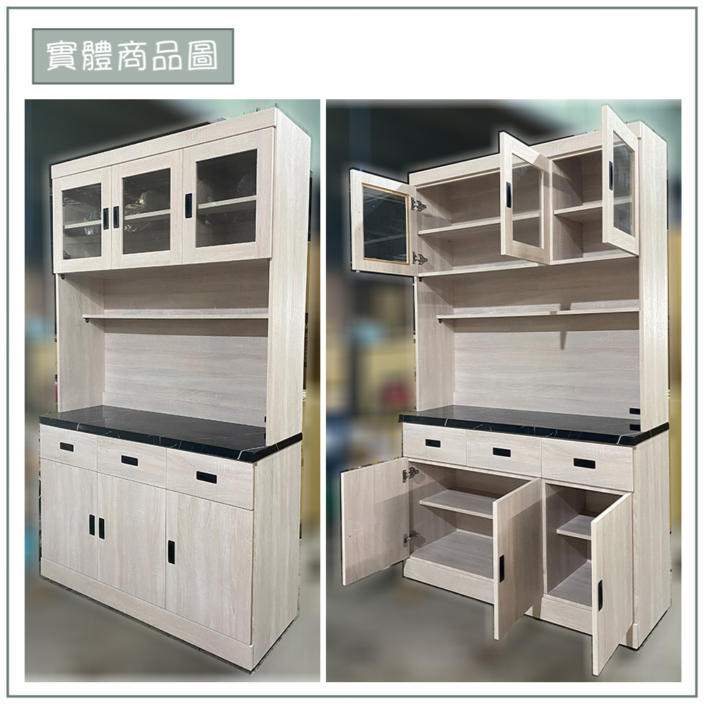 【唯熙傢俱】昂諾鋼刷白4尺石面餐櫥櫃, , large