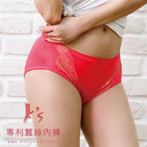 【K's凱恩絲】喜氣洋洋大紅專利有氧蠶絲內褲(5件組), , large