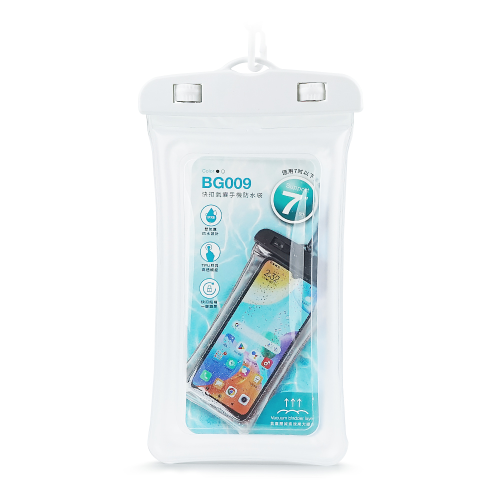Mobile phone waterproof bag, , large
