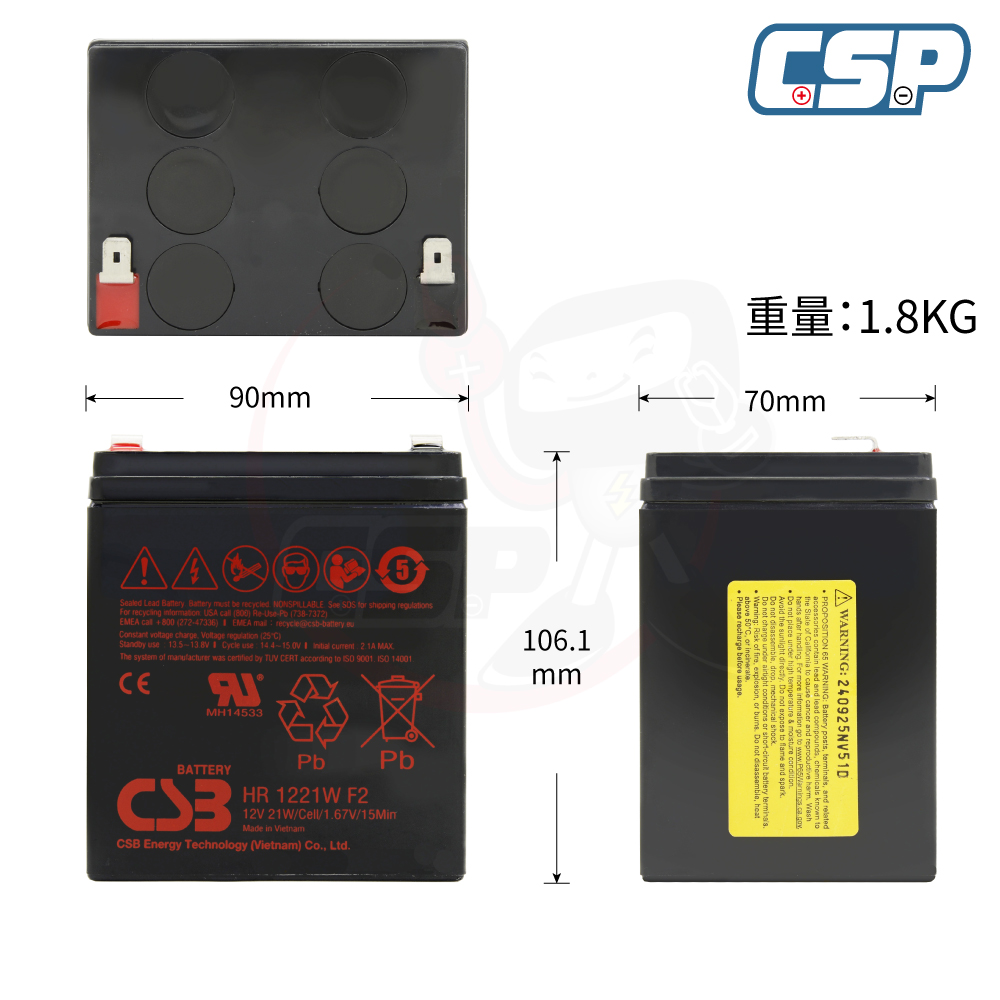 New Kobe Battery CSB Battery HR1221WF2 12V21W Uninterruptible Power System UPS Manufacturers Designated Dedicated APC Kefeng Feirui Delta, , large