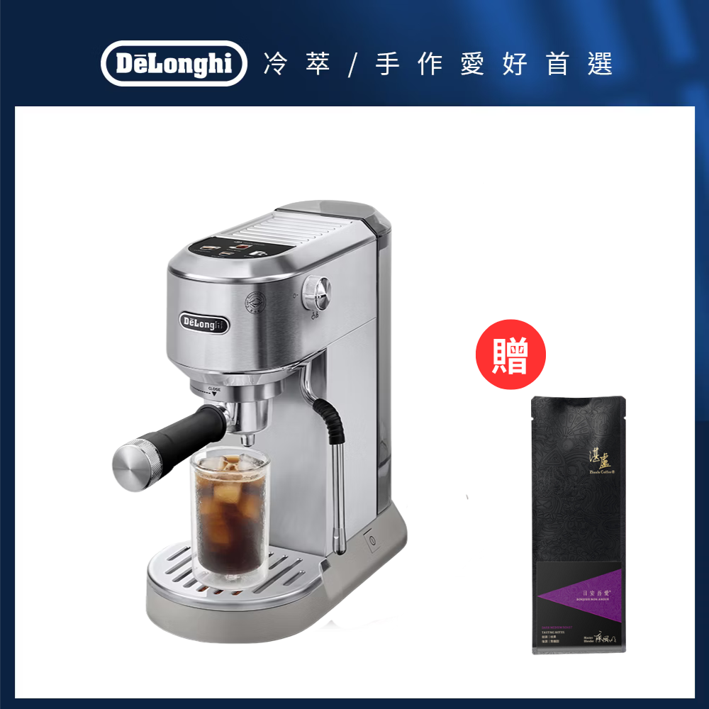 Delonghi EC890.M/WI