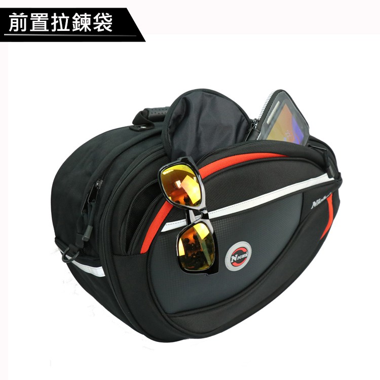 【Niche 樂奇】重機經典馬鞍包 大容量 邊包 可擴充 防水 露營 NMO-8209, , large