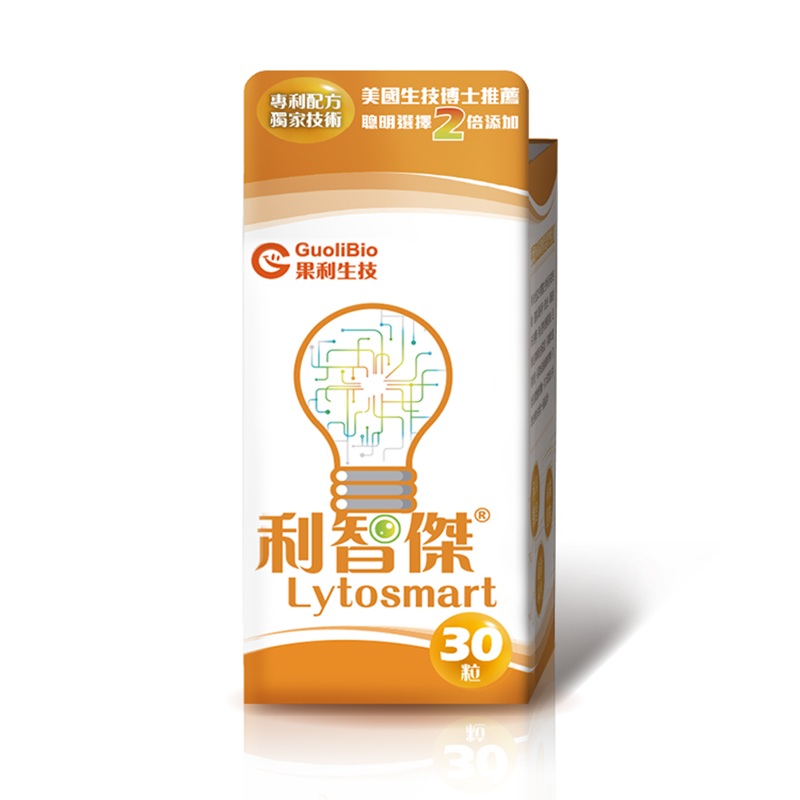 【GuoliBio】Lytosmart, , large