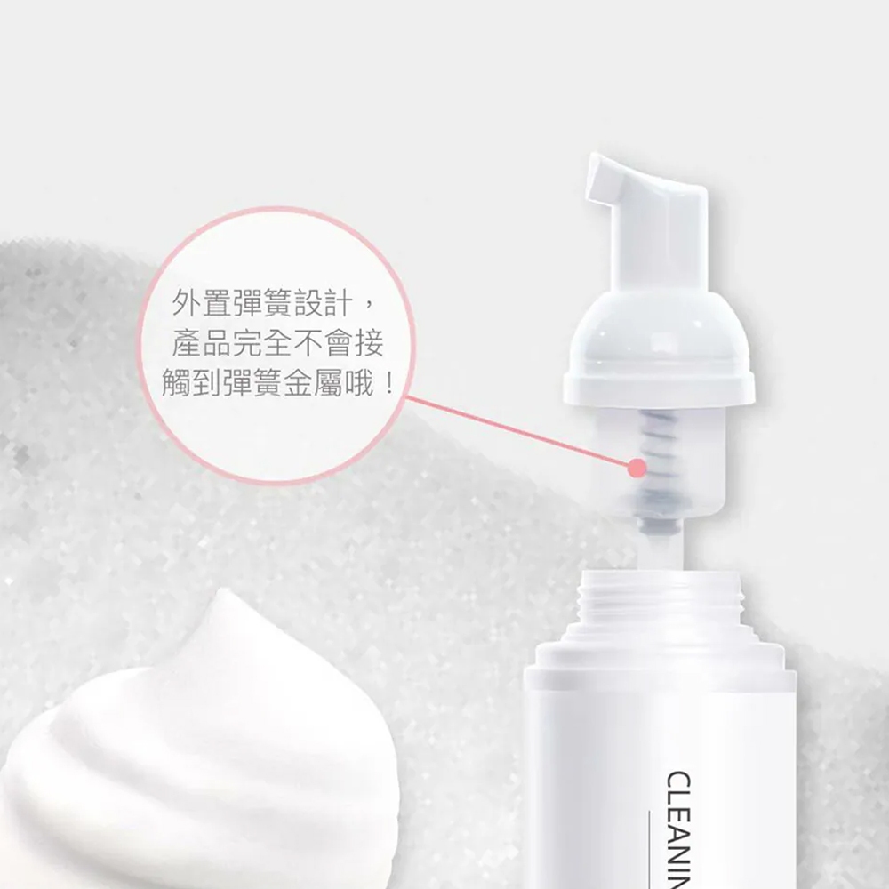 【FJ豐傑生醫】胺基酸私密柔護慕斯-150ml/瓶(全面抑味ｘ細緻慕斯), , large