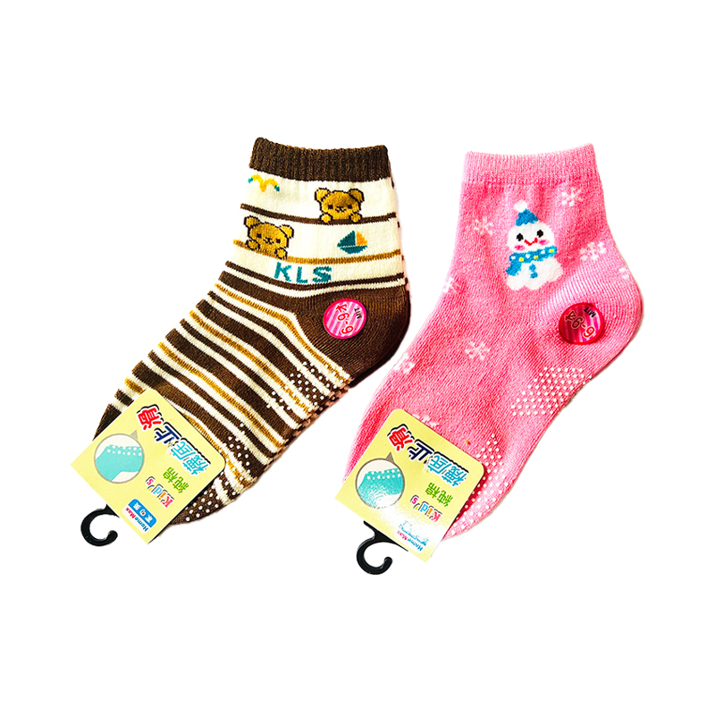 Children Socks, , large