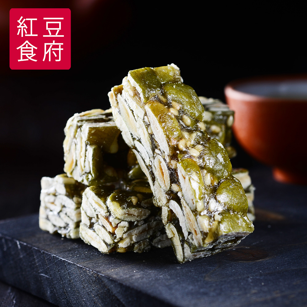 Pumpkin seed brittle, , large