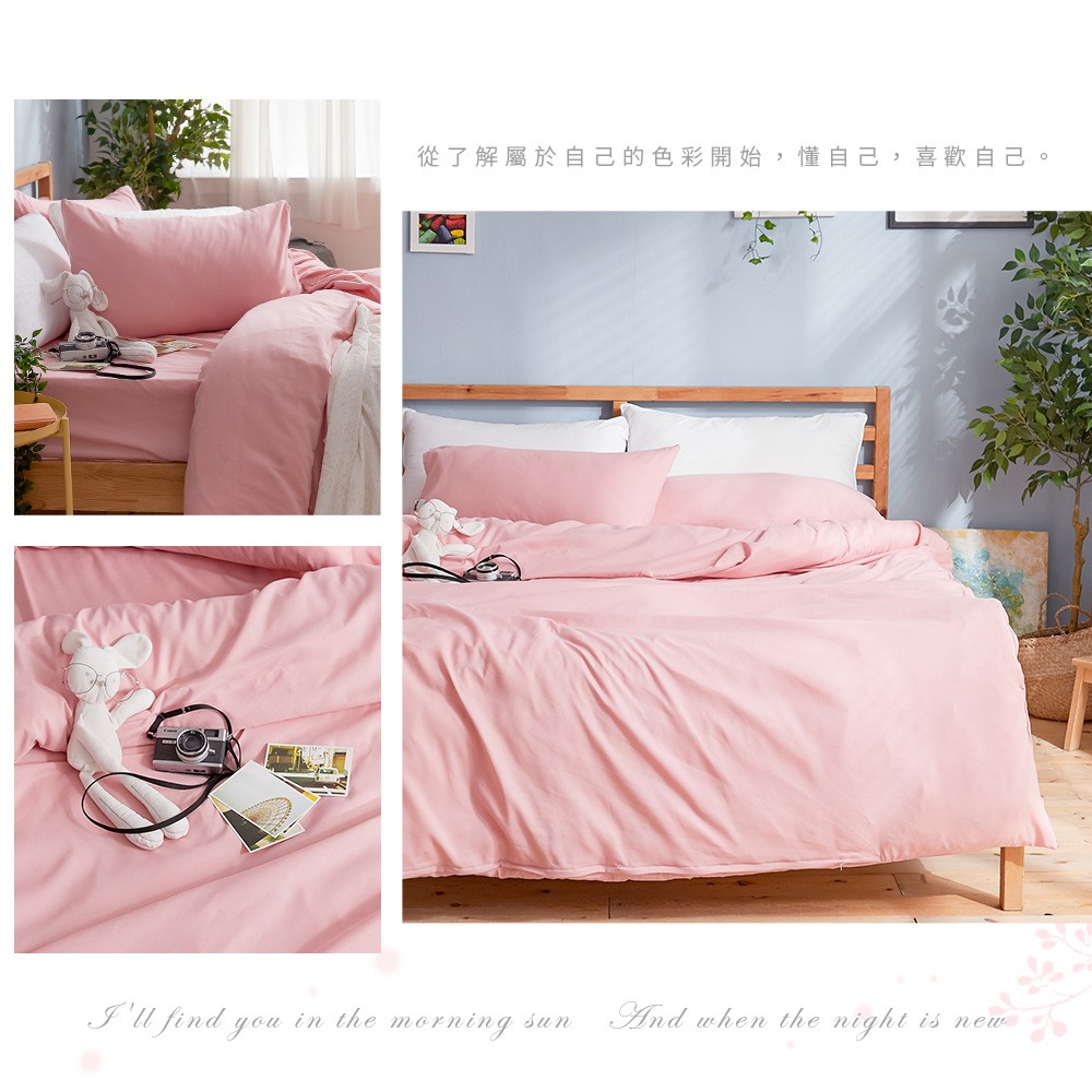 bedding, , large