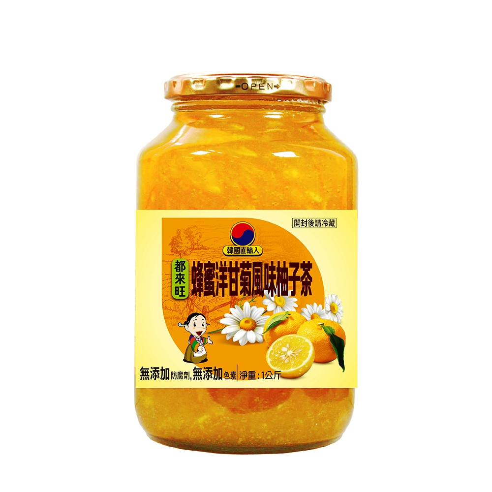 Dooraeone Honey Yuzu  Chamomile, , large
