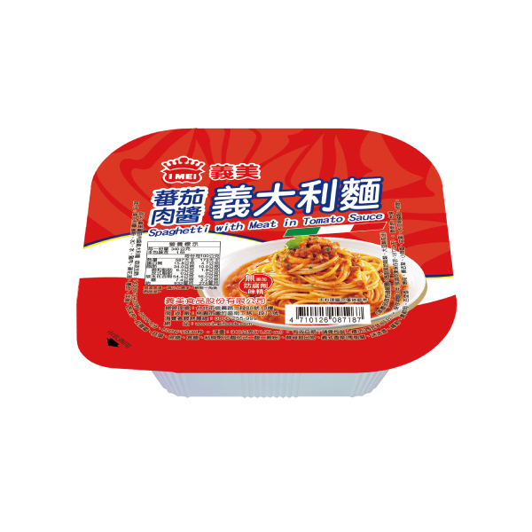 I-Mei Spaghetti Meat Sauce, , large
