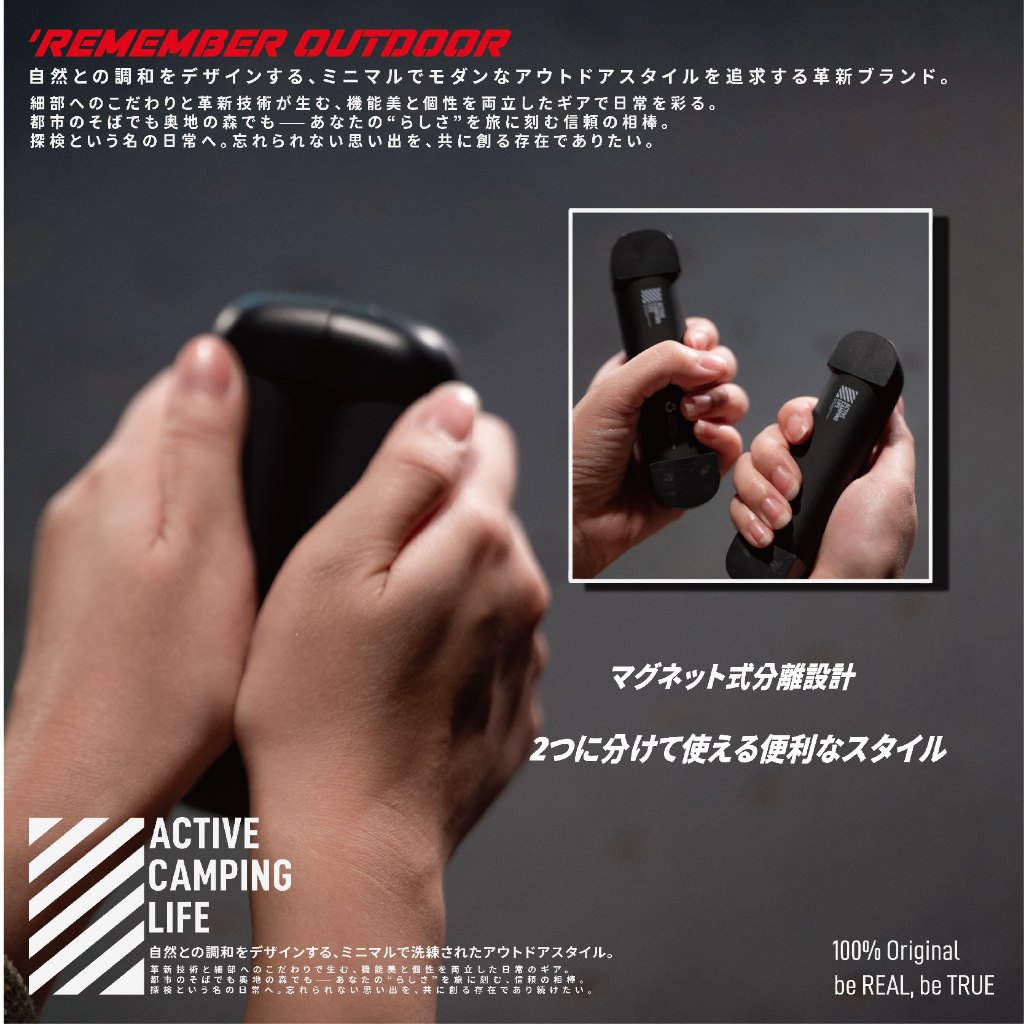 【樂活不露】孩記得暖手寶【夜幕黑】 磁吸暖手器 10000mAh 可分離式暖暖包 三檔溫控 露營 戶外, , large