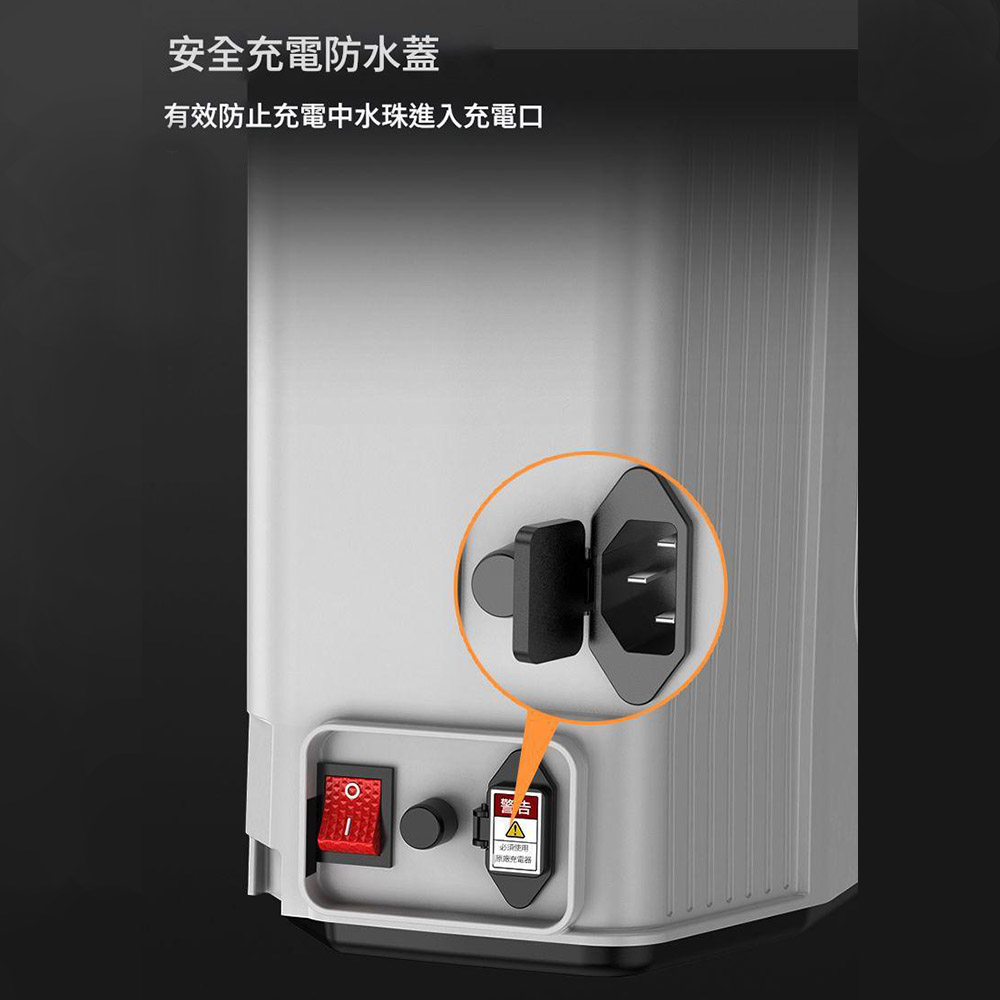 高壓電動噴霧器20L鋰電豪華款45Ah 三開關, , large