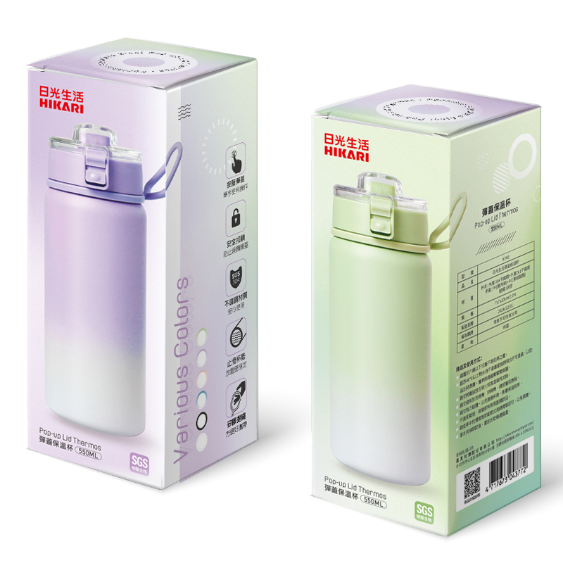 H745日光生活簡約彈蓋保溫杯-550ml, , large