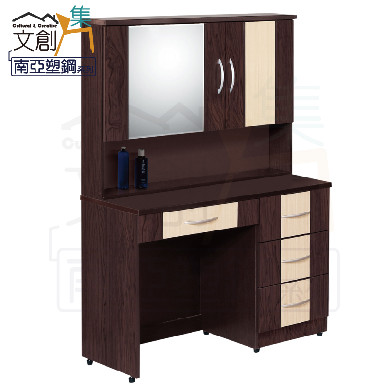 【文創集】杜亞 環保3.4尺南亞塑鋼化妝台(不含化妝椅)(客約商品), , large