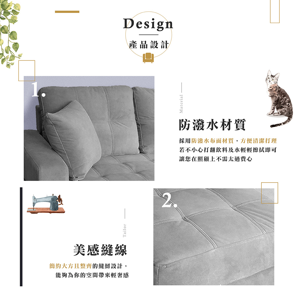 【Hampton 漢汀堡】韋森特防潑水布面L型沙發-寶石藍, , large
