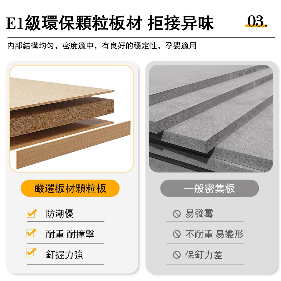 [C&D]極簡風書桌100款-優雅胡桃(黑架), , large