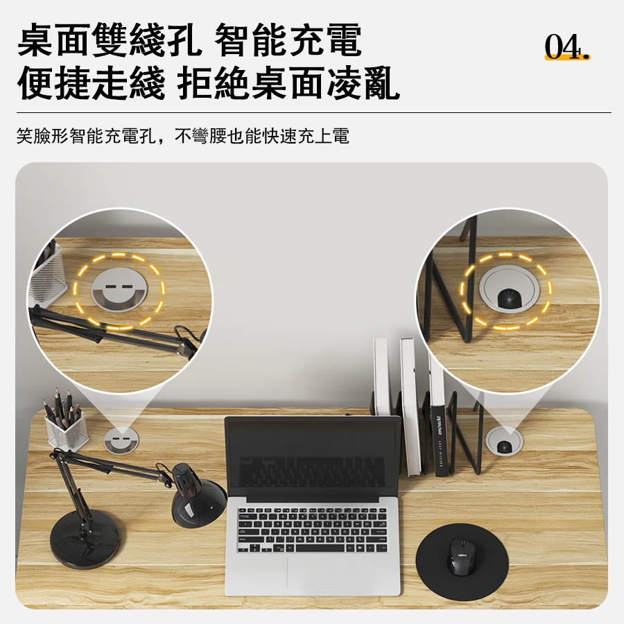 [C&D]極簡風書桌80款-優雅胡桃(黑架), , large