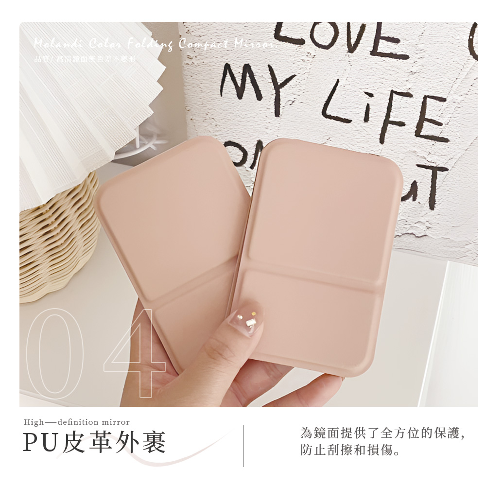 portable-folding-mirror, , large